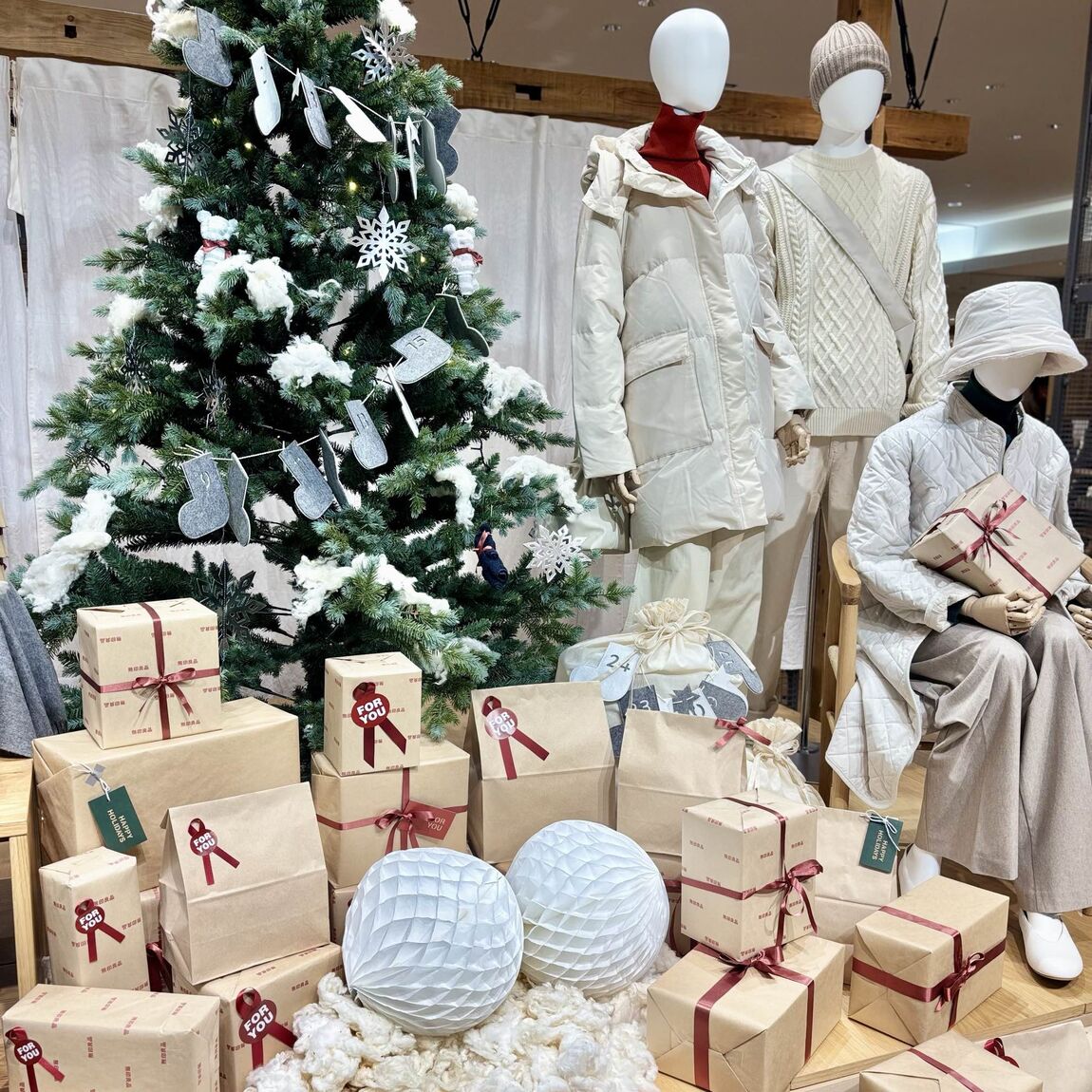 阪急西宮ガーデンズ】無印良品でクリスマス｜ 無印良品